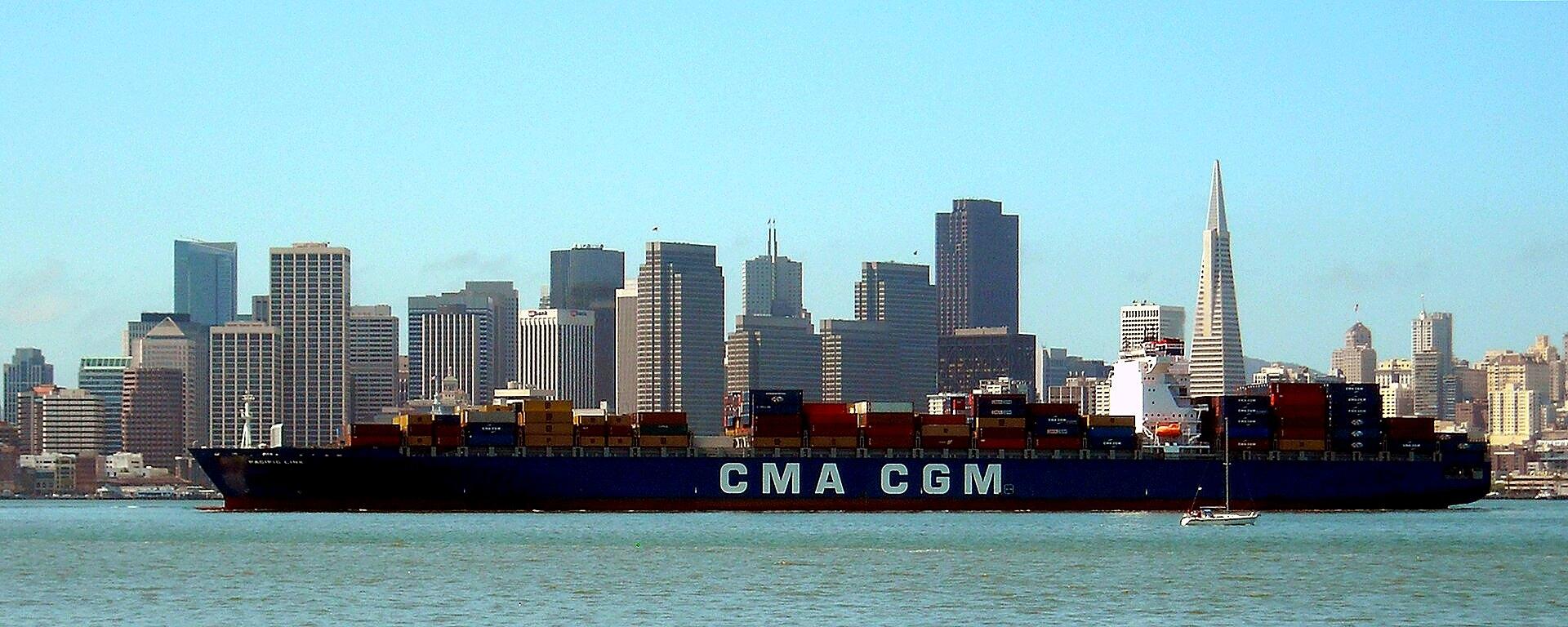 Downtown San Francisco skyline across the bay, seen from Treasure Island